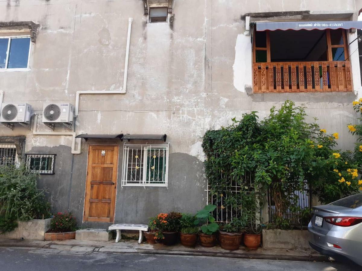 Apartament A & P House Bangkok Zewnętrze zdjęcie