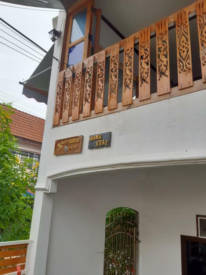 Apartament A & P House Bangkok Zewnętrze zdjęcie