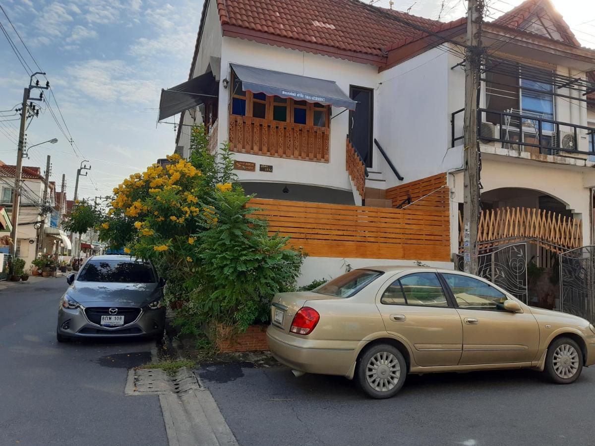 Apartament A & P House Bangkok Zewnętrze zdjęcie