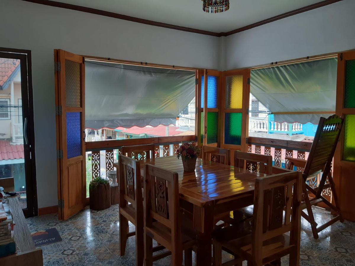 Apartament A & P House Bangkok Zewnętrze zdjęcie